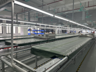 Cutting Area