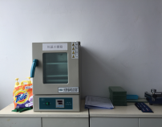 Constant-temperature dry box