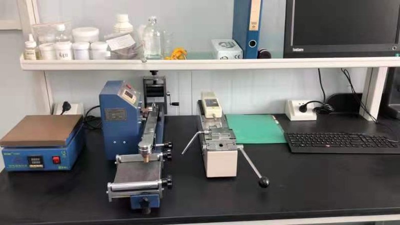 TEST ROOM
