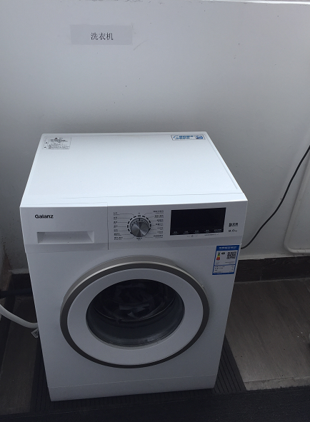 5A Washing Machine