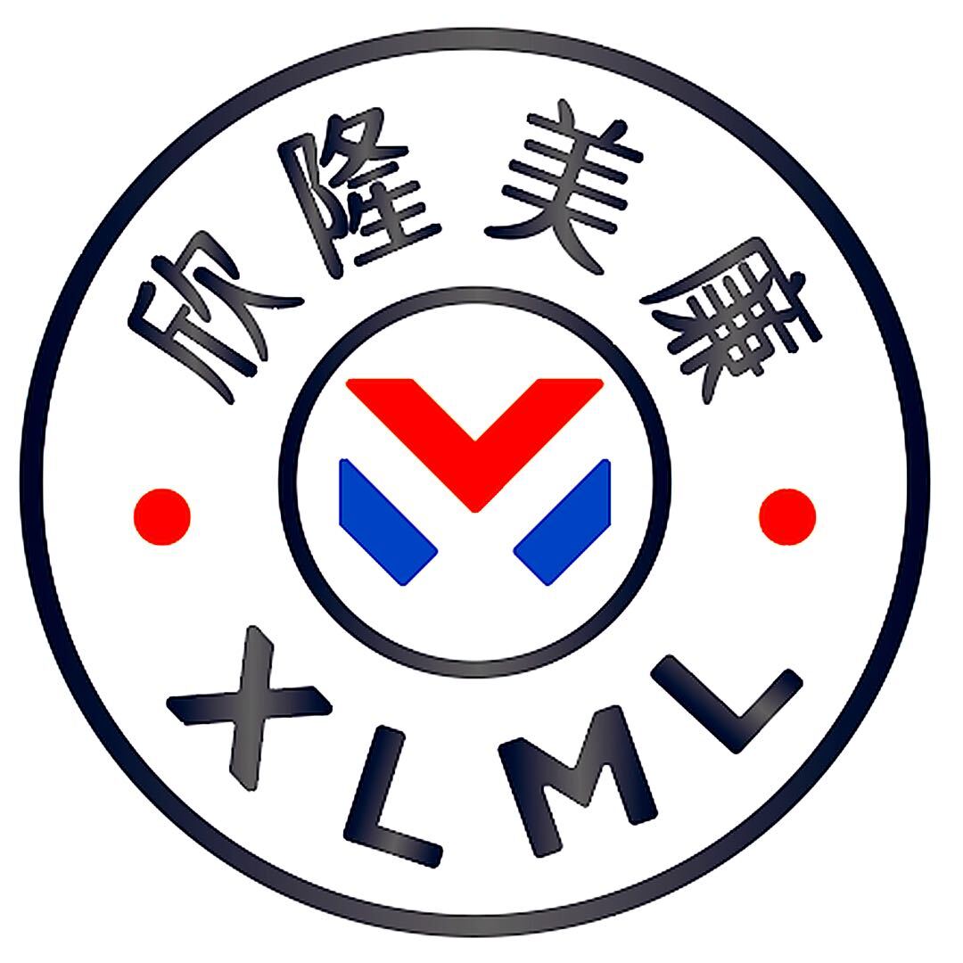 东莞服装辅料厂家_丝印烫画_硅胶烫标_刻字膜定制加工_欣隆美廉服装辅料-