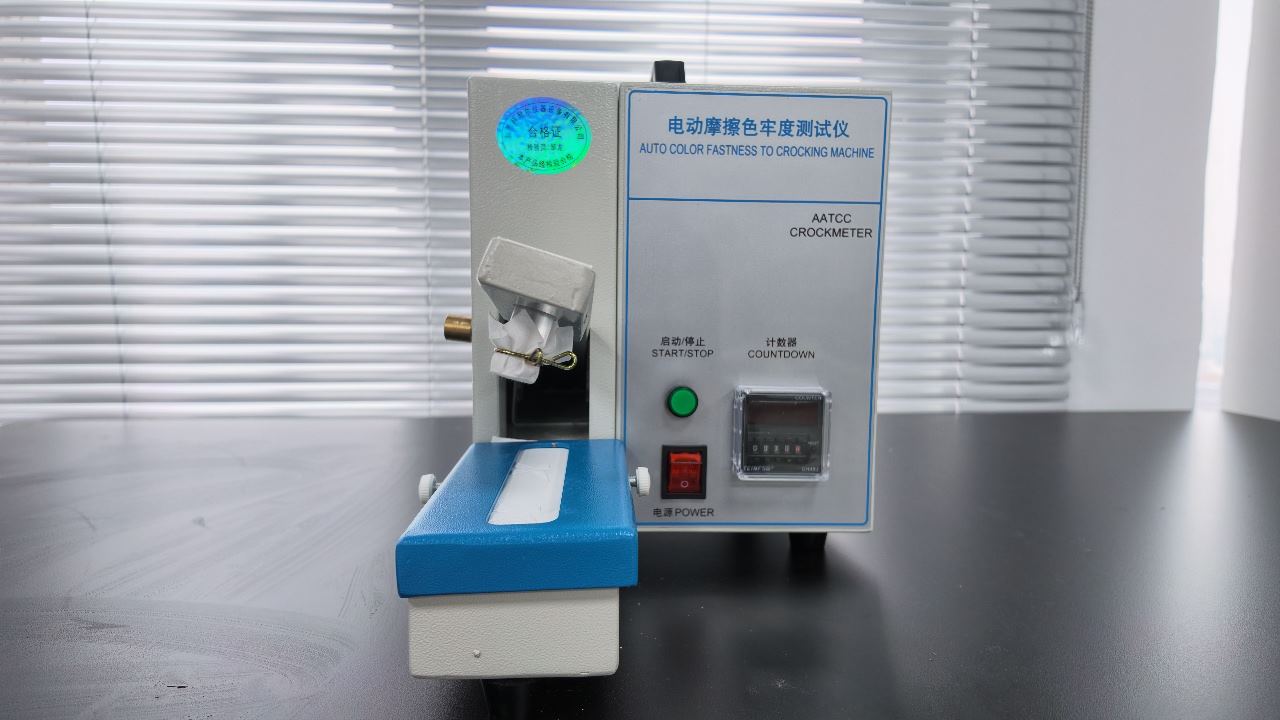 摩擦色牢度检测仪器实景