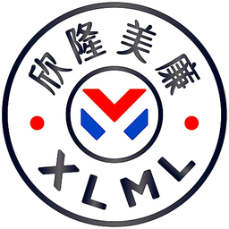 全息镭射转印标生产厂家 东莞市欣隆美廉提供全品类定制服务-公司新闻-欣隆美廉-
